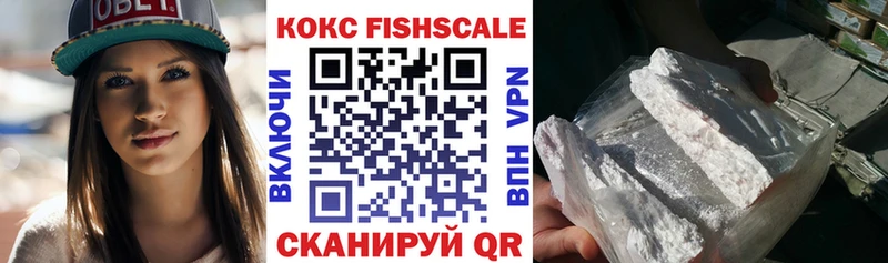 Купить наркотики сайты Шарья Канабис  Гашиш 