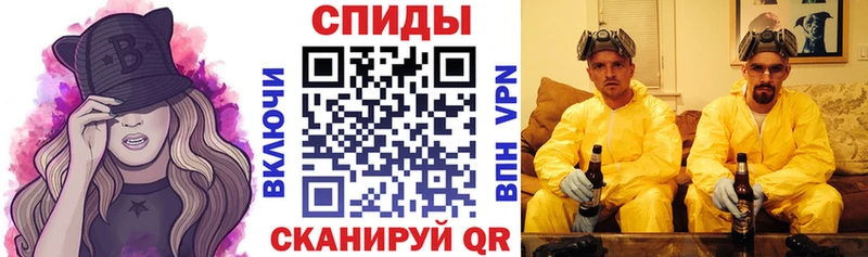 АМФ VHQ Шарья