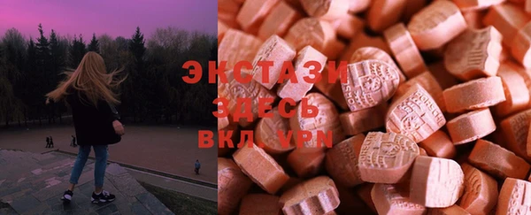 spice Белоозёрский