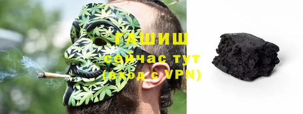 кокаин VHQ Беломорск