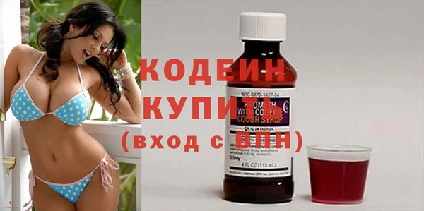 соль ск Белокуриха