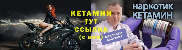 spice Белоозёрский