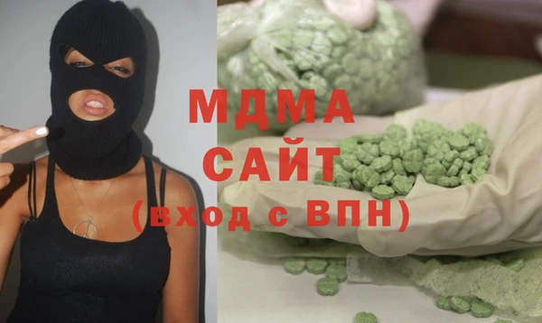 spice Белоозёрский