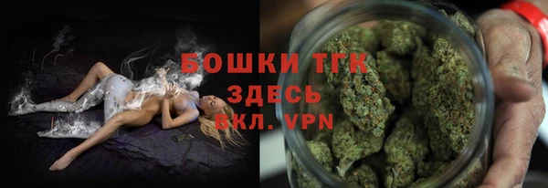 spice Белоозёрский