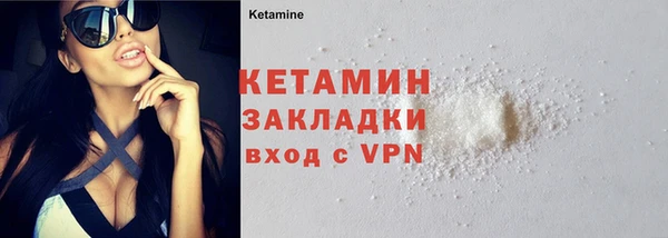 spice Белоозёрский