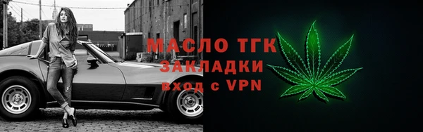 spice Белоозёрский