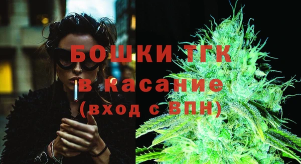 кокаин VHQ Беломорск
