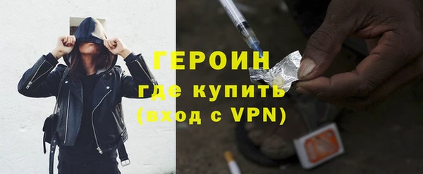 кокаин VHQ Беломорск