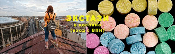 spice Белоозёрский