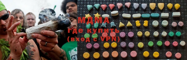 spice Белоозёрский