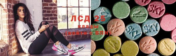 кокаин VHQ Беломорск