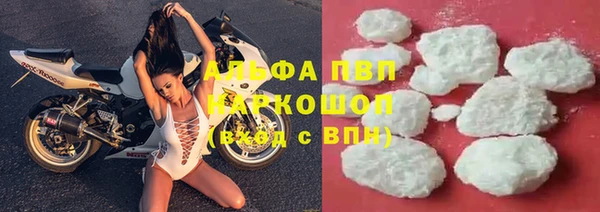spice Белоозёрский