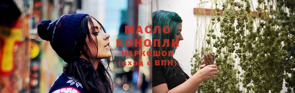 кокаин VHQ Беломорск