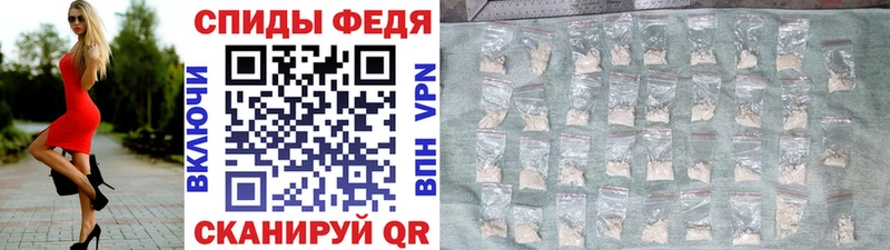 как найти закладки  мега сайт  Метамфетамин мет  Шарья 